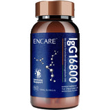 Encare IgG16800 活性免疫球蛋白丸 (預訂貨品,11月7日送出)