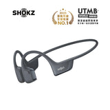 Shokz 骨傳導藍牙運動耳機   ***另送Shokz運動套裝3件 - 水樽,毛巾,冰袖或腰包 (預訂貨品,11月13日送出)