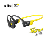 Shokz 骨傳導藍牙運動耳機   ***另送Shokz運動套裝3件 - 水樽,毛巾,冰袖或腰包 (預訂貨品,11月13日送出)