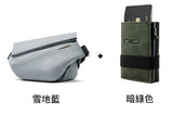 NIID Sling Bag Radiant R1 (預訂貨品，6月5日送出)