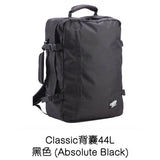 免 Check-in 背囊 - Cabin Zero Classic 44L