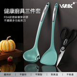 「萬能鍋」WBKᴺ不沾鍋系列 - 藍鑽陶瓷304不鏽鋼旋風廚具 (預訂貨品，12月4日送出)