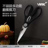 「萬能鍋」WBKᴺ不沾鍋系列 - 藍鑽陶瓷304不鏽鋼旋風廚具 (預訂貨品，12月4日送出)