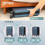 「戰利喼神2」- Gimes II 三段式 20吋可折疊行李箱 ***另送黑色行李孭仔帶1條 (預訂貨品，5月21日送出)