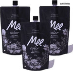 「屋企變Saloon」- 日本製 Natumee 三合一草本護髮染白髮洗頭水 (預訂貨品，5月28日送出)