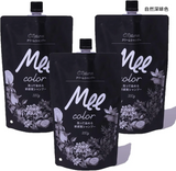 「屋企變Saloon」- 日本製 Natumee 三合一草本護髮染白髮洗頭水 (預訂貨品，5月28日送出)