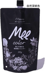 「屋企變Saloon」- 日本製 Natumee 三合一草本護髮染白髮洗頭水 (預訂貨品，5月28日送出)