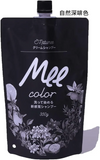 「屋企變Saloon」- 日本製 Natumee 三合一草本護髮染白髮洗頭水 (預訂貨品，5月28日送出)