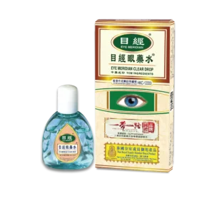 目經眼藥水 (預訂貨品，9月25日送出)