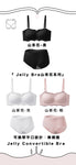 2025 Jelly Convertible Bra 套裝 - 『Jelly Bra山茶花系列』 無痛升CUP｜可換帶平口設計無鋼圈 (預訂貨品，10月16日送出)