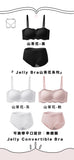 2025 Jelly Convertible Bra 套裝 - 『Jelly Bra山茶花系列』 無痛升CUP｜可換帶平口設計無鋼圈 (預訂貨品，10月16日送出)