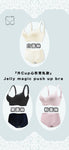 2025 Jelly Magic Push Up Bra - 浪漫蕾絲系列『升Cup心形育乳款』 無痛升CUP (預訂貨品，10月16日送出)