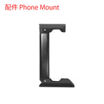 Peak Design Travel Tripod (預訂貨品，5月21日送出)