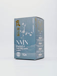 澳洲製 Healthy Woods 康之森 NMN 18000+ (預訂貨品，6月4日送出)