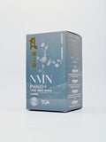 澳洲製 Healthy Woods 康之森 NMN 18000+ (預訂貨品，6月4日送出)
