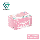 SAVEWO 3DMEOW 救世立體喵兒童防護口罩 (預訂貨品，10月29日送出)