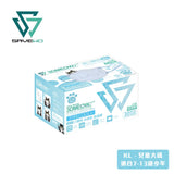 SAVEWO 3DMEOW 救世立體喵兒童防護口罩 (預訂貨品，10月29日送出)