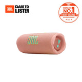 JBL Flip 7 便攜式防水藍牙喇叭 (預訂貨品，1月14日送出)