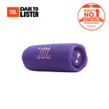 JBL Flip 7 便攜式防水藍牙喇叭 (預訂貨品，1月14日送出)