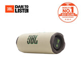 JBL Flip 7 便攜式防水藍牙喇叭 (預訂貨品，1月14日送出)