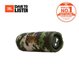 JBL Flip 7 便攜式防水藍牙喇叭 (預訂貨品，1月14日送出)