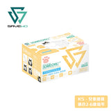 SAVEWO 3DMEOW 救世立體喵兒童防護口罩 (預訂貨品，10月29日送出)