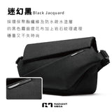 NIID R1 MEGA 單肩包 (預訂貨品，5月14日送出)