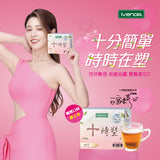IVENOR 十時塑花草茶 (預訂貨品，6月13日送出)