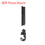 Peak Design Travel Tripod (預訂貨品，5月21日送出)
