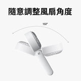JisuLife - Handheld Fan Life7 摺疊座枱手提三用風扇 (預訂貨品，5月21日送出)