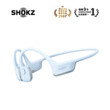 Shokz OpenRun Air 2 專業運動耳機 (預訂貨品，10月26日送出)