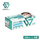 Savewo 3DMASK Ultra 救世超立體口罩 (預訂貨品，10月22日送出)