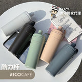 「陶瓷冰霸杯」台灣 Ricocafe 陶瓷塗層 COOLID 保溫保冰杯 (預訂貨品，5月30日送出)