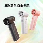 JisuLife - Handheld Fan Life9 迷你高速手提風扇 (預訂貨品，5月21日送出)