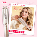 全自動捲髮器(PRO版) - TYMO Curl Pro Plus (預訂貨品，1月14日送出)