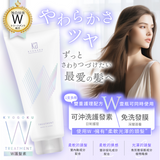 DIY Salon Magic奇蹟泡沫🤩 - 日本 Kyogoku 補色染髮系列 (預訂貨品，9月18日送出)