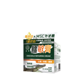 濕疹敏感肌膚救星 - 森源鱷敏油系列 (預訂貨品，2月3日送出)