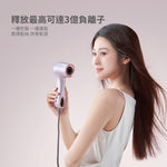 DAEWOO 迷你旅行高速風筒 (預訂貨品，10月17日送出)