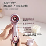 DAEWOO 迷你旅行高速風筒 (預訂貨品，10月17日送出)