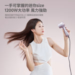 DAEWOO 迷你旅行高速風筒 (預訂貨品，10月17日送出)