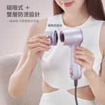 DAEWOO 迷你旅行高速風筒 (預訂貨品，10月17日送出)
