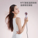 DAEWOO 迷你旅行高速風筒 (預訂貨品，10月17日送出)