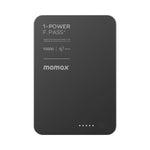 Momax 1-Power F.Pass+ 10000mAh 磁力帶線流動電源 (CCC 認證)