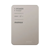 Momax 1-Power F.Pass+ 10000mAh 磁力帶線流動電源 (CCC 認證)