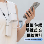 冰球「尿袋」風扇 🤩 - Hayaku 兩用移動電源冰感便攜風扇 (預訂貨品，6月18日送出)