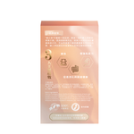 康之森 Healthy Woods 全效益生菌