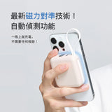 PhotoFast Mini SSB 固態行動電源 - 3C CCC認證 (預訂貨品，6月22日送出)