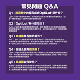 川御眼清晰 (預訂貨品，3月17日送出)