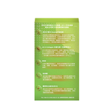 康之森 Healthy Woods 關節康膠囊