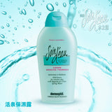 法國 SOIN D'EAU 水之道 (預訂貨品，8月27日送出)
